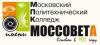 обзор сайта "Московский Политехнический Колледж имени Моссовета"